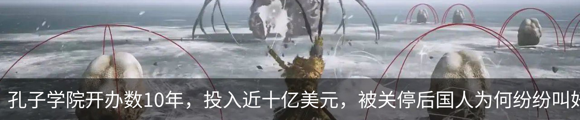 热点资讯